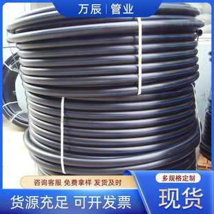 PE��������|���o�� ����ͨ�����늾��o�׹� hdpeͨӍ��