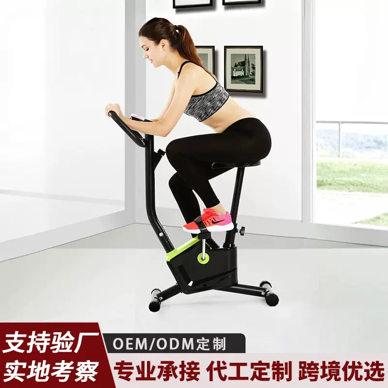 动感单车家用锻炼健身运动脚踏器材室内版脚踏车礼品织带静音磁控