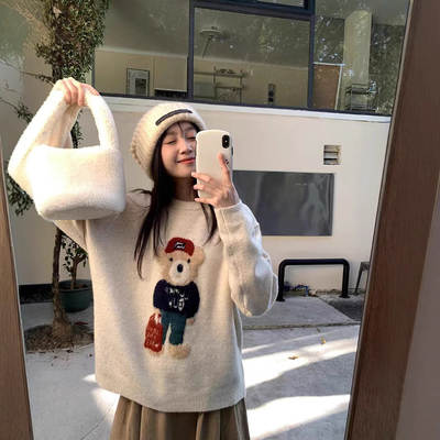 [Factory Outlet] Korean Style Jacquard Bear Sweater Women's Autumn and Winter Soft Waxy Gentle Style Sweater Top