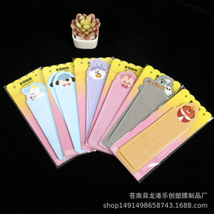 PP���b�������ͯ��ͨ�ͼ��z��DIY���~�N�����bƬ��y�S�����