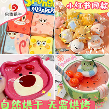 ʯ��ճ��diy���ϰ����bʯ������ֹ�����ʯ������pճ������ܛ��