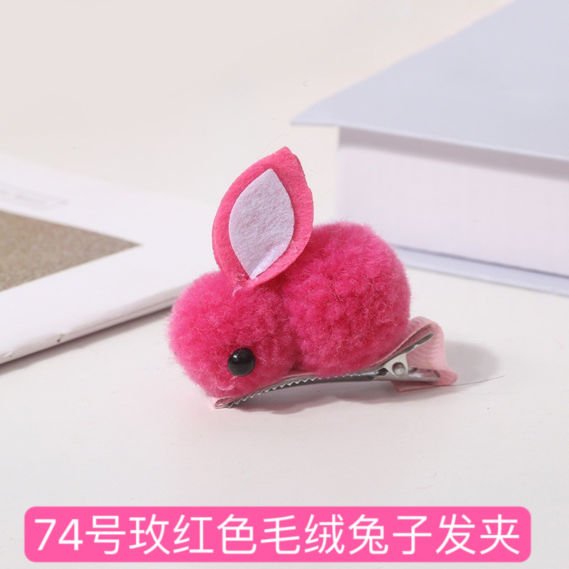 74호 로즈 레드 봉제 토끼 머리핀