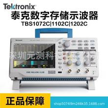 Tektronix̩��TBS1102C 1072C&nbsp;1202Cʾ���������pͨ��100M��yʽ