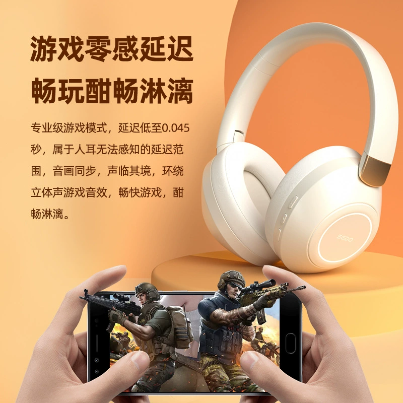 Новый продукт ANC активно снижает шум ношение Bluetooth наушники большой мощности беспроводной тяжелый сабвуфер игровой ухо пшеница