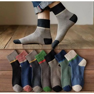 [Pack of 20] socks men's socks autumn and winter thick warm deodorant sports long tube men's retro stockings