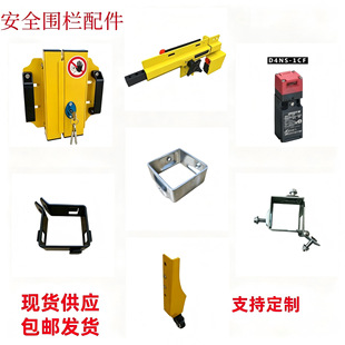 �C��������Ӱ�ȫ�_�P���N�Cе�i�߿��h���T�q机���o��������o