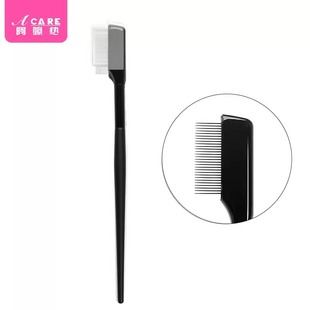 Free Shipping/10Y Eyelash Comb Eyebrow Comb Spiral Mini Folding Steel Comb Small Comb for Eyelash Extensions