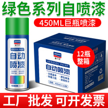 ����Gɫ�Ԅ��֓u�ԇ���ݾGī�G�O���G���[�G��G܊�Gɫ��܇����