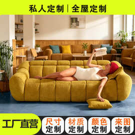 南瓜拼接沙发法式复古布艺沙发现代简约奶油风客厅直排沙发定制