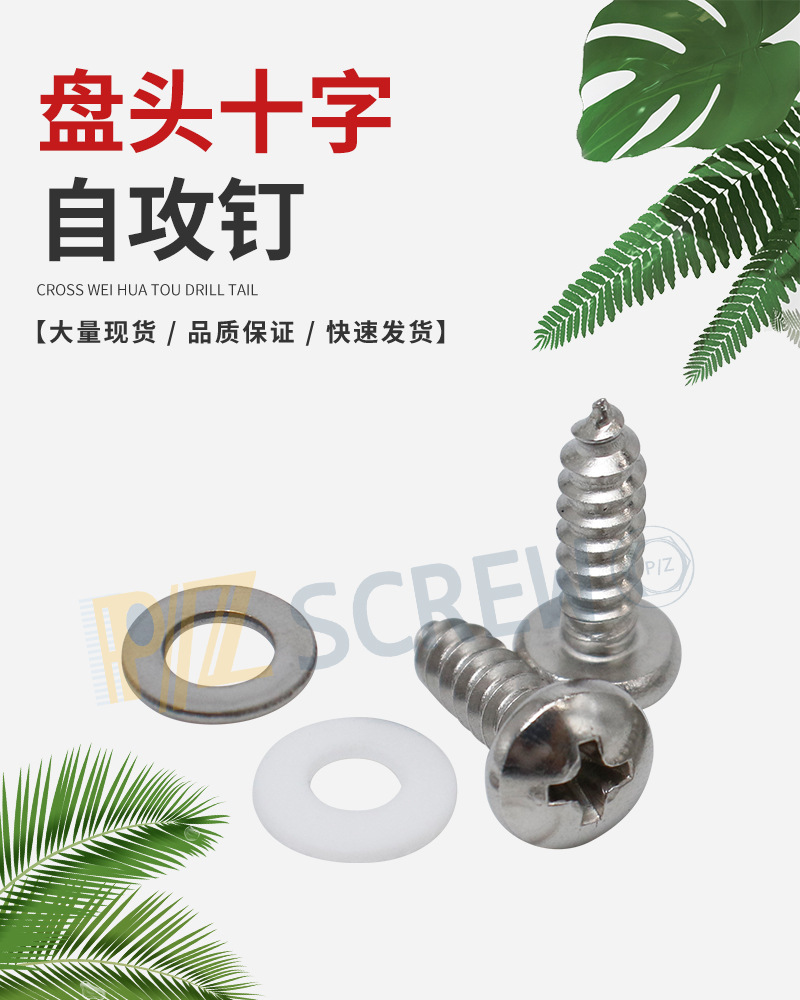 详情_01