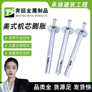 ��ʽ�Cо��Û��N�����Û�ݽz���I�T�������Û�̶�Û˨