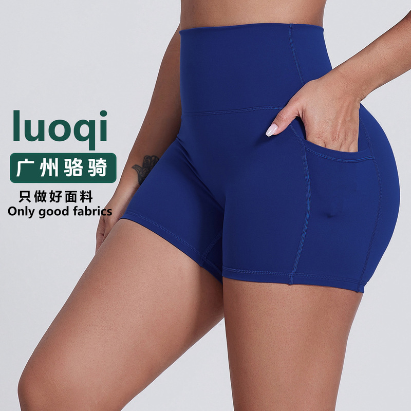 Three-point Pants Women's Outer Wear Summer Thin High Waist Hip-lifting Sports Pants Fitness Riding Pants Yoga plus size Bottoming Shorts