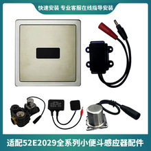 �m�����˾���С�㶷�Б������52E2029С��؛_ˮ�y늴��y׃����