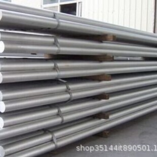 7075�X�� 600mm�X�� 650mm�X�� 420mm ֱ��320mm