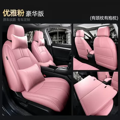 Modelə uyğun (Original) oturacaq örtükləri – seat cushions, all-season special seat covers - elegant-pink-deluxe-edition-five-seater-nappa-leather-full-coverage-for-front-and-rear-rows