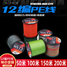 12�������R�~��50��100��300��500��1000�׏���·�����PE������
