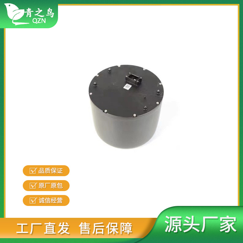 植保无人机DJI大疆T16 T20全向数字雷达电机水泵电池接口板电源线