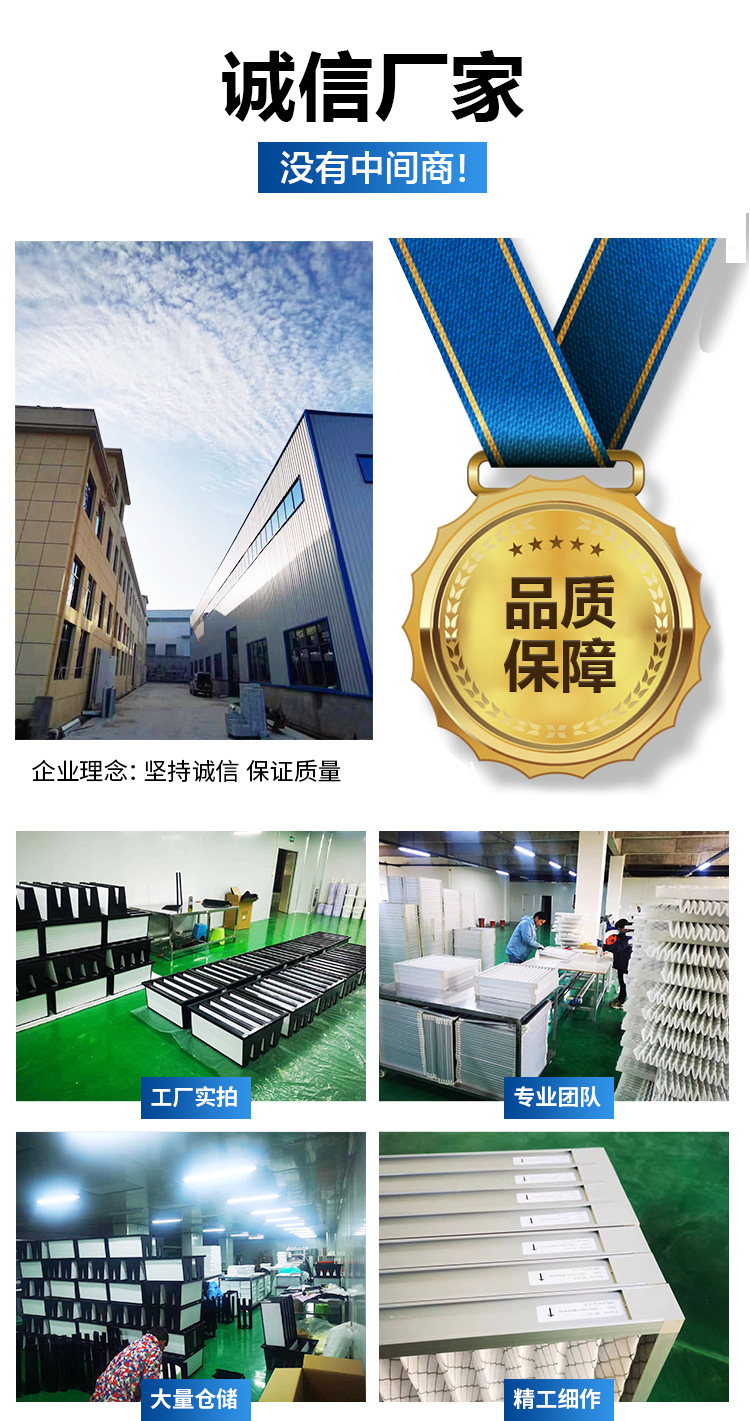 中效袋式过滤器_01