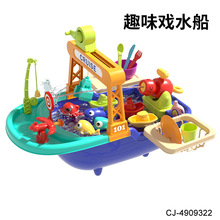 羳Ȥζˮ^ҼնYﲶ~ģb~ðUͯ