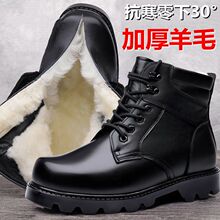 �Ӻ���Ь�ж�����ëѥƤЬѩ��ѥ������ˮ��ɫƤ��Ь�ӱ�ů��ѥ��