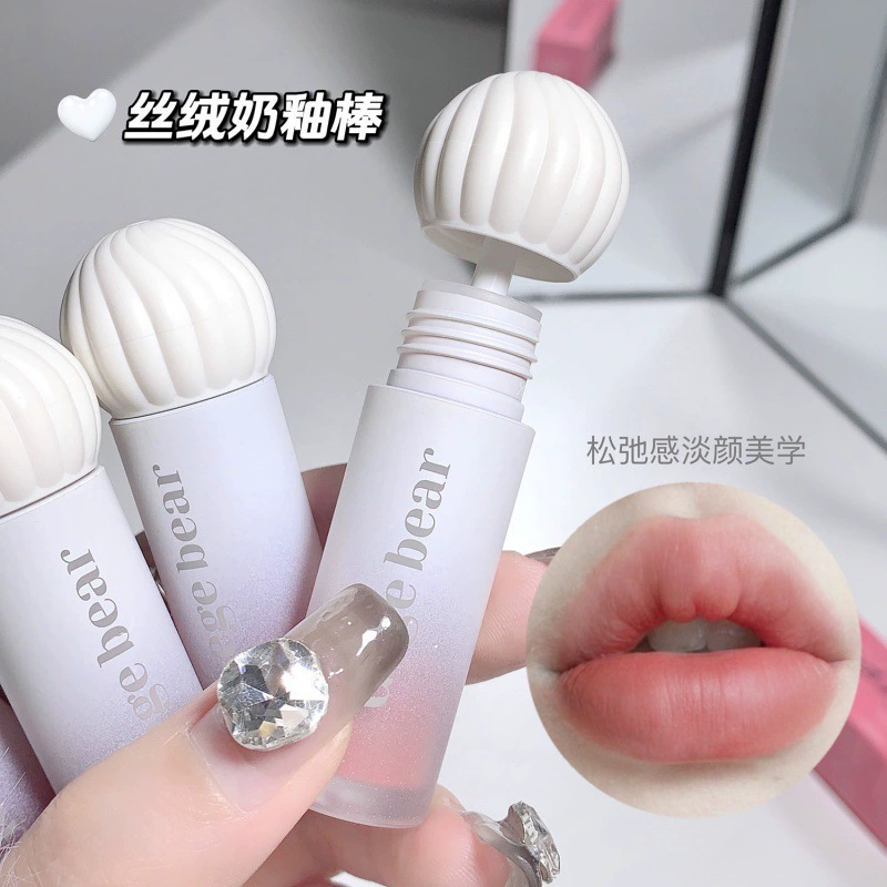 戈戈小熊 Lively Dreamland Air Lip Glaze не прилипает к чашке водостойкий, pigment не осыпается, бархатная дымка матовая