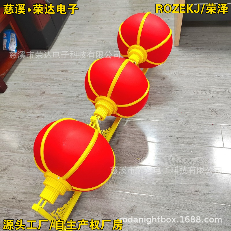 ����˫���·���ܵƸ˷���ϲ����չ����LED����ǿ�������װ��