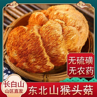 �L��ɽ���^����؛�����rҰ���Bθ�����aƷ�o��|�����^������ʳƷ