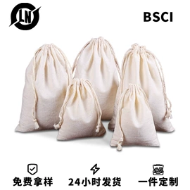 首饰包装;圣诞装饰品;麻布袋