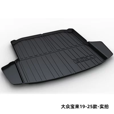 Suitable for Volkswagen Magotan Trunk Mat - volkswagen-bora-19-25-models-dedicated-car
