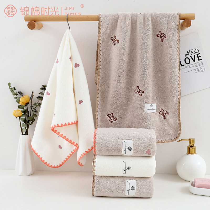 Children's towel set coral fleece cartoon soft absorbent love student adult face towel embroidery LOGO