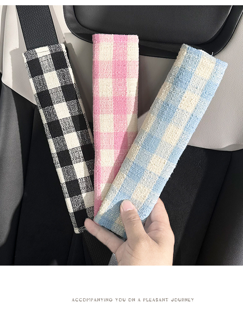 Casual Plaid Car Seat Belt Shoulder Cover Car Shoulder Cover High-End Fabric Anti-Wear Car Decoration Supplies
