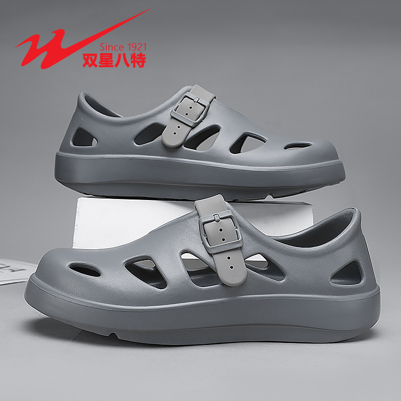 Summer fashionable classic breathable comfortable casual Crocs-style…