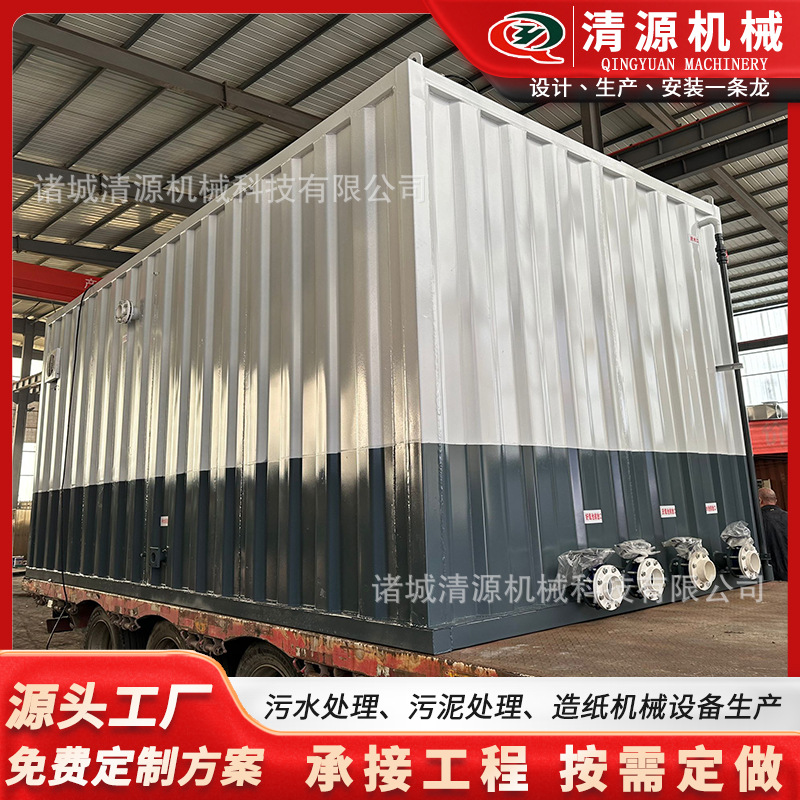 Integrated sewage treatment equipment Carbon steel underground…