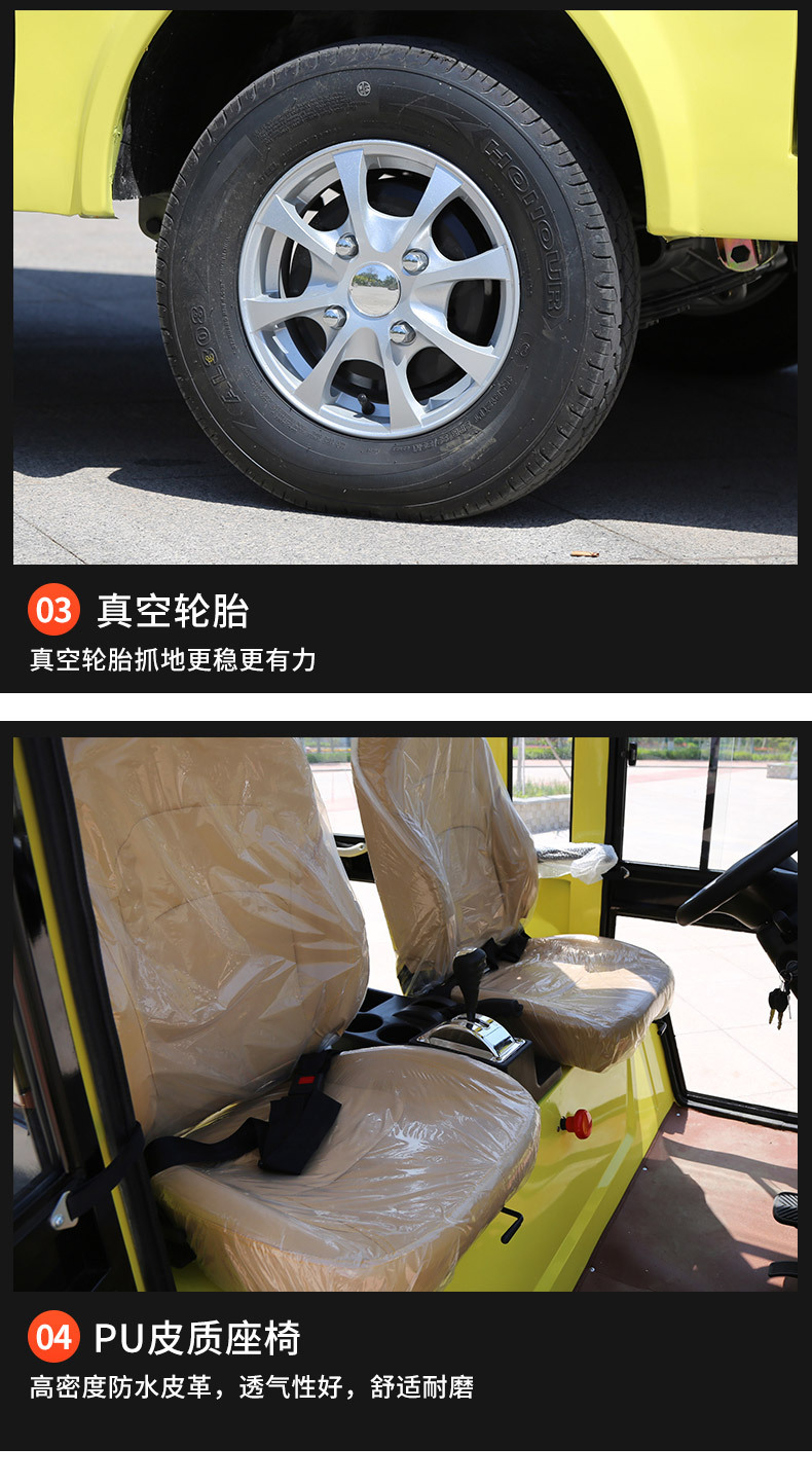 Electric Sightseeing Vehicles for Parks and Factories, Fully Enclosed Sightseeing Vehicles for Tourist Areas, Four-Wheel Electric Sightseeing Vehicles