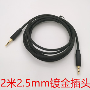 �m��С�׵������ҕ3s/4��ͥӰԺ���C����侀2.5mm���l���B�Ӿ�