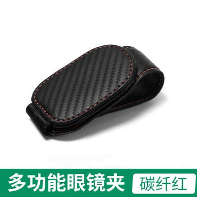 Car Glasses Clip/Bill Clip: sun visor storage artifact - carbon-fiber-red-line