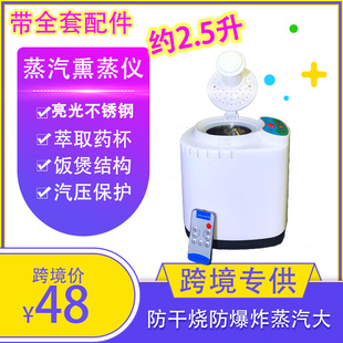 ������2.5��Ѭ���Cɣ�ÙCѬ��xľͰԡ����늼ӟ���ԡ����������