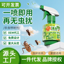 ���x���䄩�����҃�������뇊�F����Λρʭ�ӳ��x�w��ܵ����x��