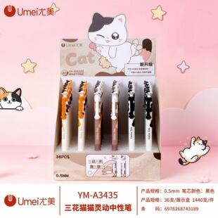 ��������؈�`�����ԹP ��ͨ�ɐ۰��Ӻ�ɫ0.5mm�W��ˢ�}���ֹP���l