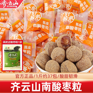 �R�ɽ���ᗗ����Ǹ⽭���خa���۹����T�ЋD��ͯ���e��ʳƷС��