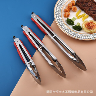 410���P䓿���A���ʳ��A����ʳƷ�A�ӏN��ţ�ſ���A��������