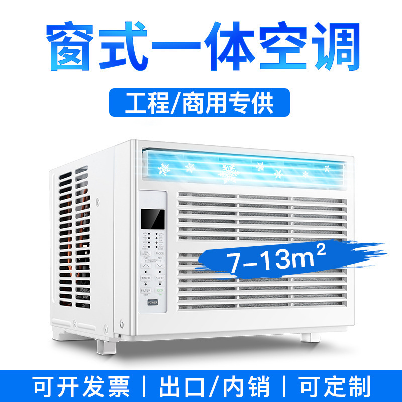 Window Unit Small 1.5 Hp Large 1 Hp Single Cooling Window Mini Air Conditioner Removable and Installation-Free All-In-One
