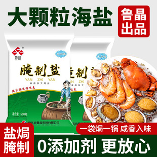 ���������}���w��500g�ӵ���}�������0���ӄ��}�h���ƺ��}ʳ�}