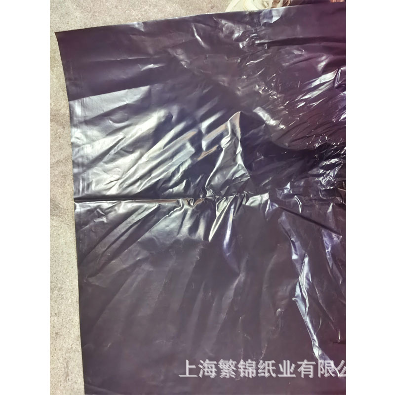 繁锦晒图纸黑袋 A1黑袋 装晒图纸的袋子 A1 A2 A3 A4 黑袋A0