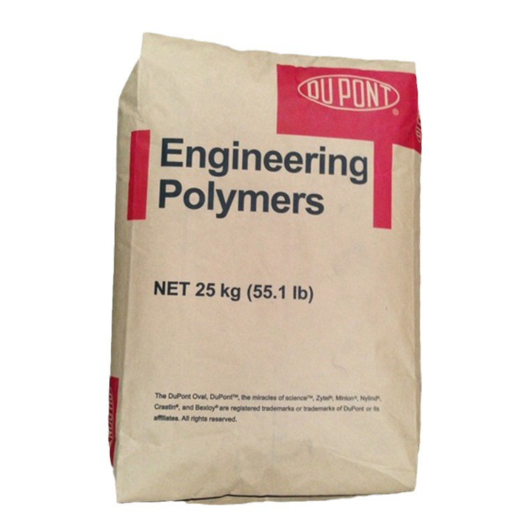 PA66/美国杜邦/70G13HS1L NC010 热稳定 增强 耐高温 耐磨