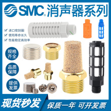 ����ͭ������ƽͷ ���� ��ͷ������BSL-01-02-03-04-06���뾲����