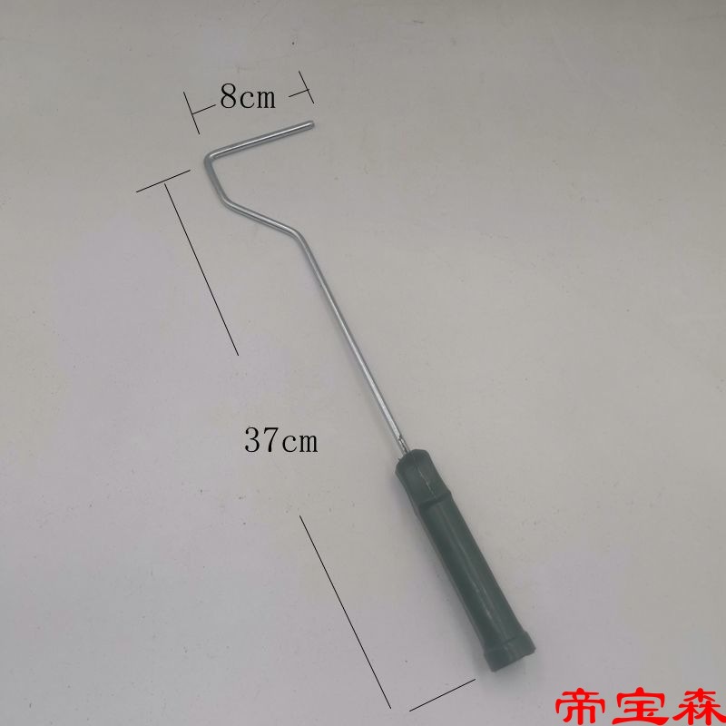 4寸小拇指滚筒刷支架小滚头手柄支架60公分长支架手把滚筒把子