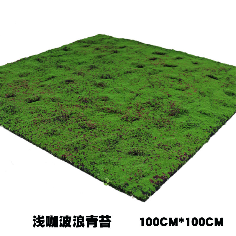 仿真苔藓绿色假青苔背景装饰 植物墙草坪微景观仿真苔藓草皮青苔|undefined