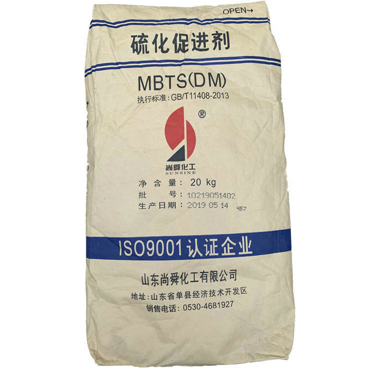 山东尚舜促进剂MBTS DM