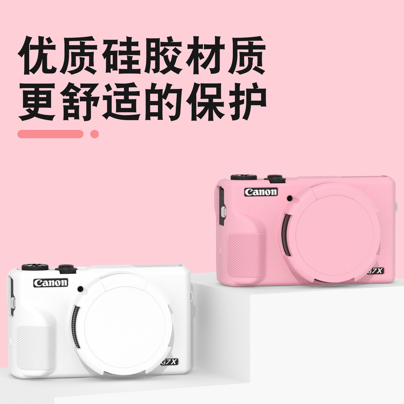 Canon g7x3 傷防止および落下防止保護カバーシリコンソフトシェル Mark III デジタルカメラシリコンソフトシェルに適しています。|undefined